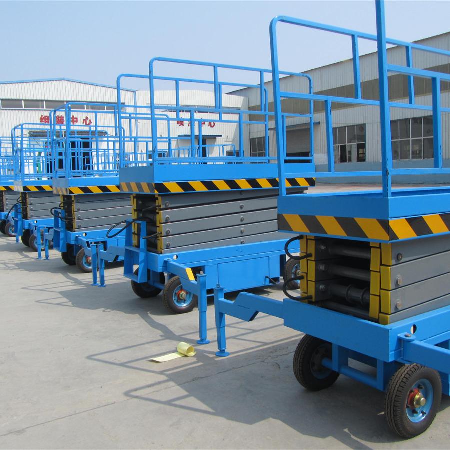 12米移动式升降机厂家