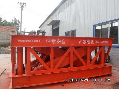 固定剪叉式100吨样机