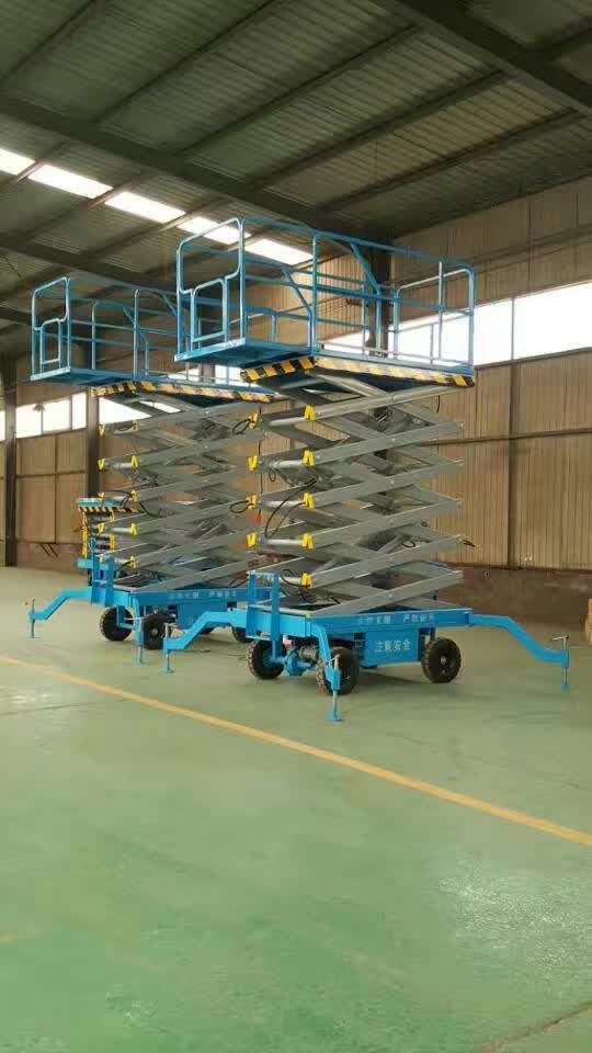 伸缩台面升降平台厂家