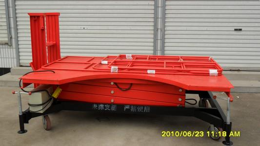 移动舞台 移动舞台