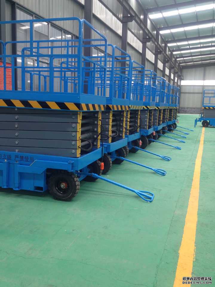 移动式升降机价格