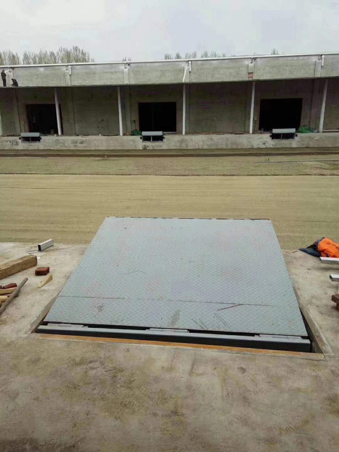 固定式液压登车桥 固定式液压登车桥