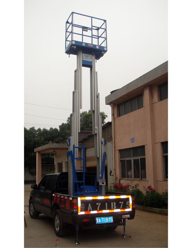 车载铝合金式升降机 车载铝合金式升降机