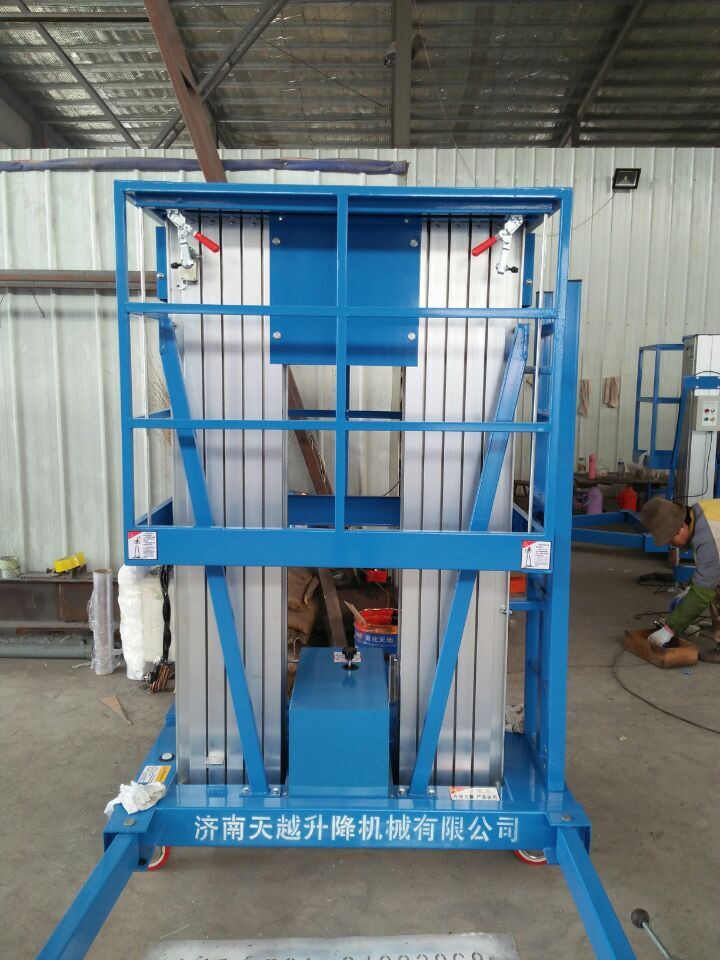 8米双柱铝合金升降机 8米双柱铝合金升降机