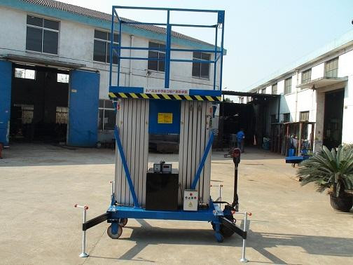 套缸式升降机 套缸式升降机