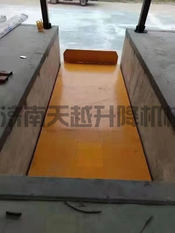 月台卸货平台地坑