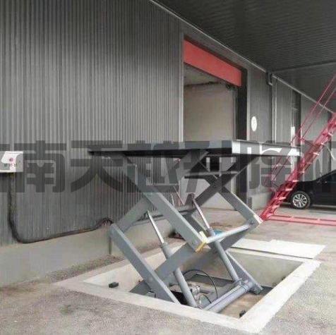 卸货平台