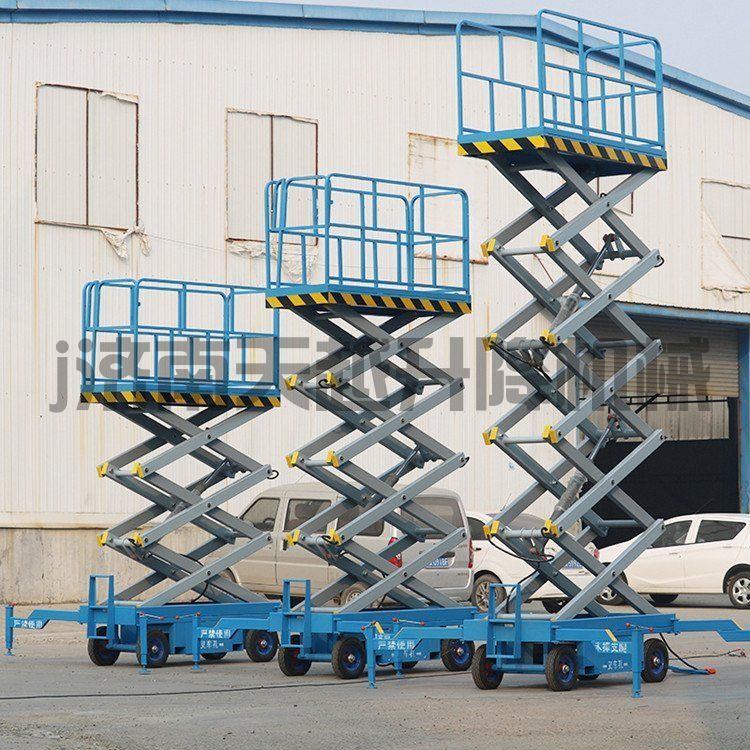 移动式升降机(新款) 移动式升降机(新款)