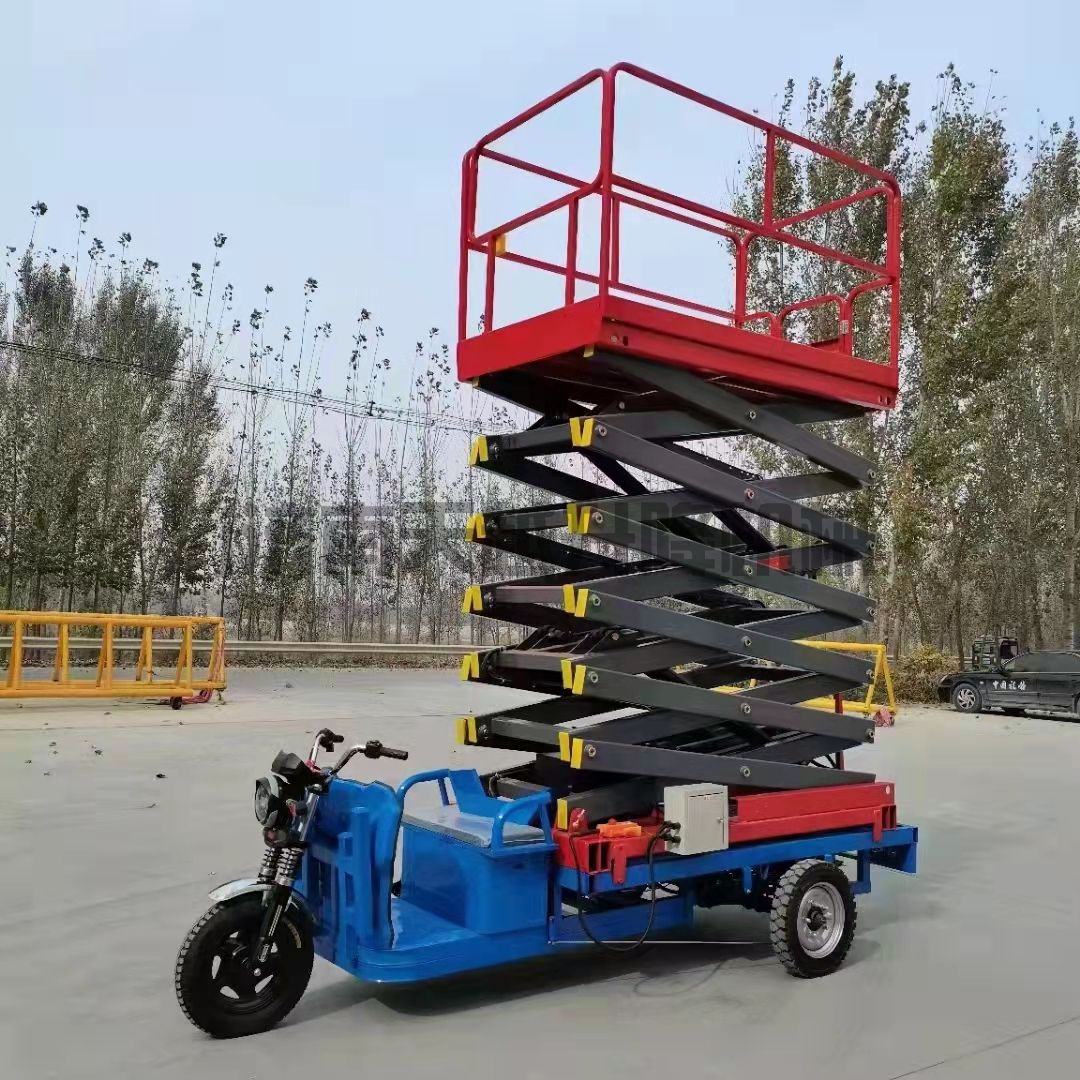 移动三轮车式升降机 移动三轮车式升降机