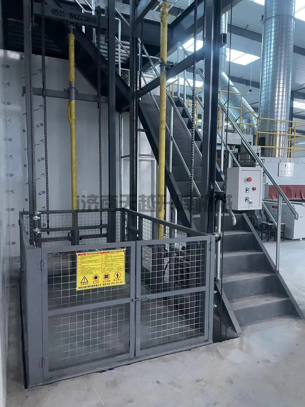 90度进出货升降平台