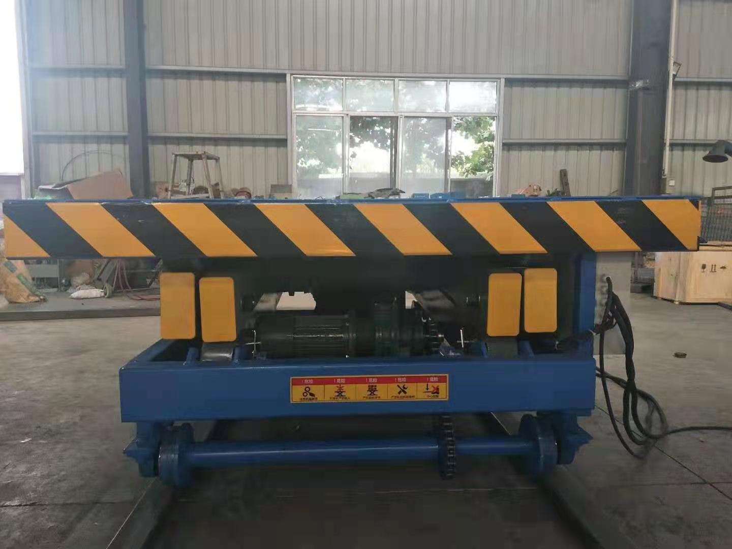 固定式升降平台