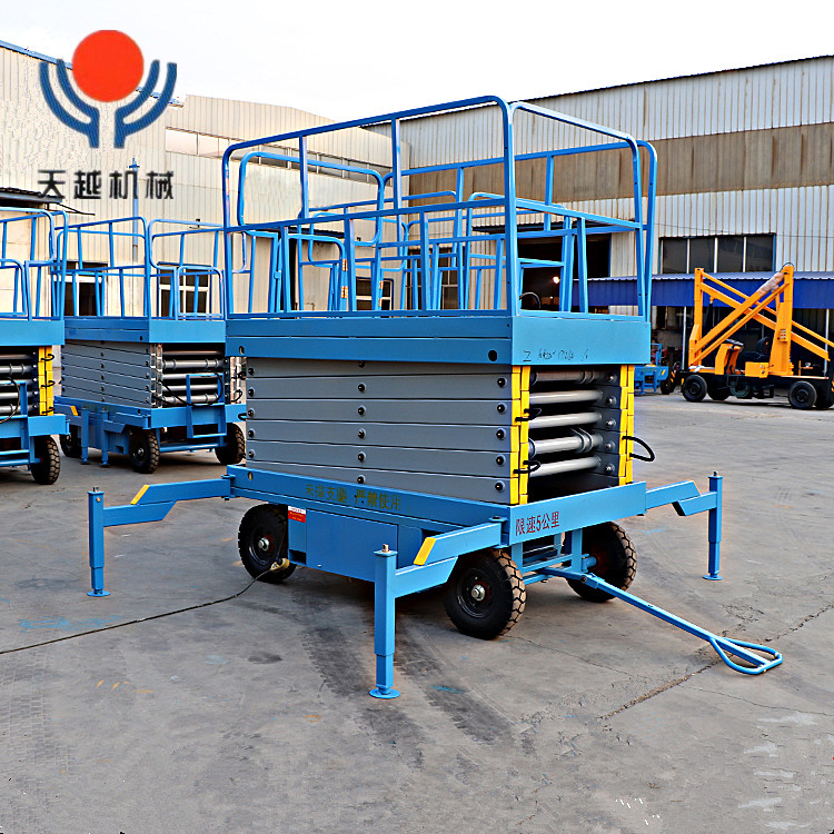 四轮升降机